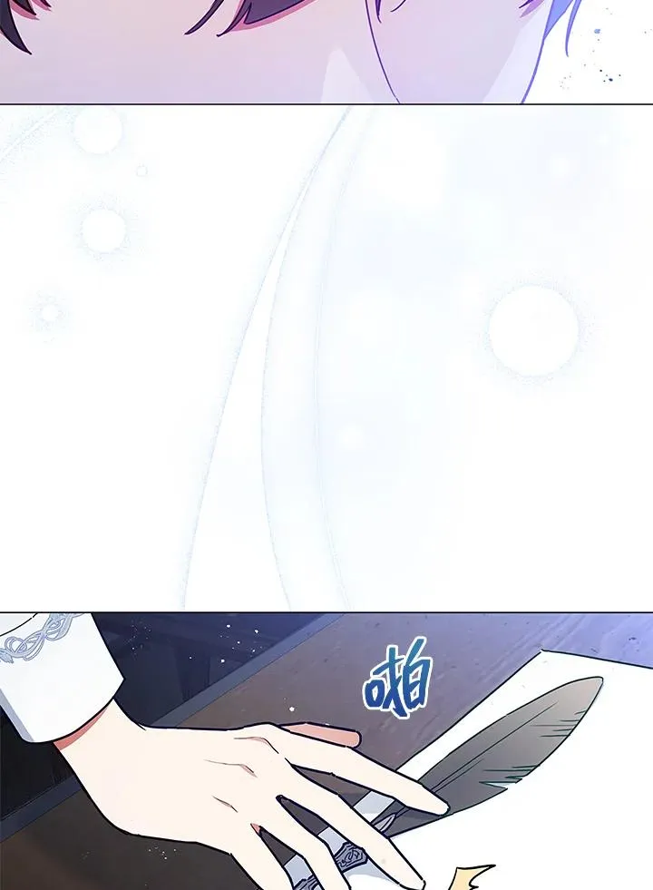 第28话 第66页