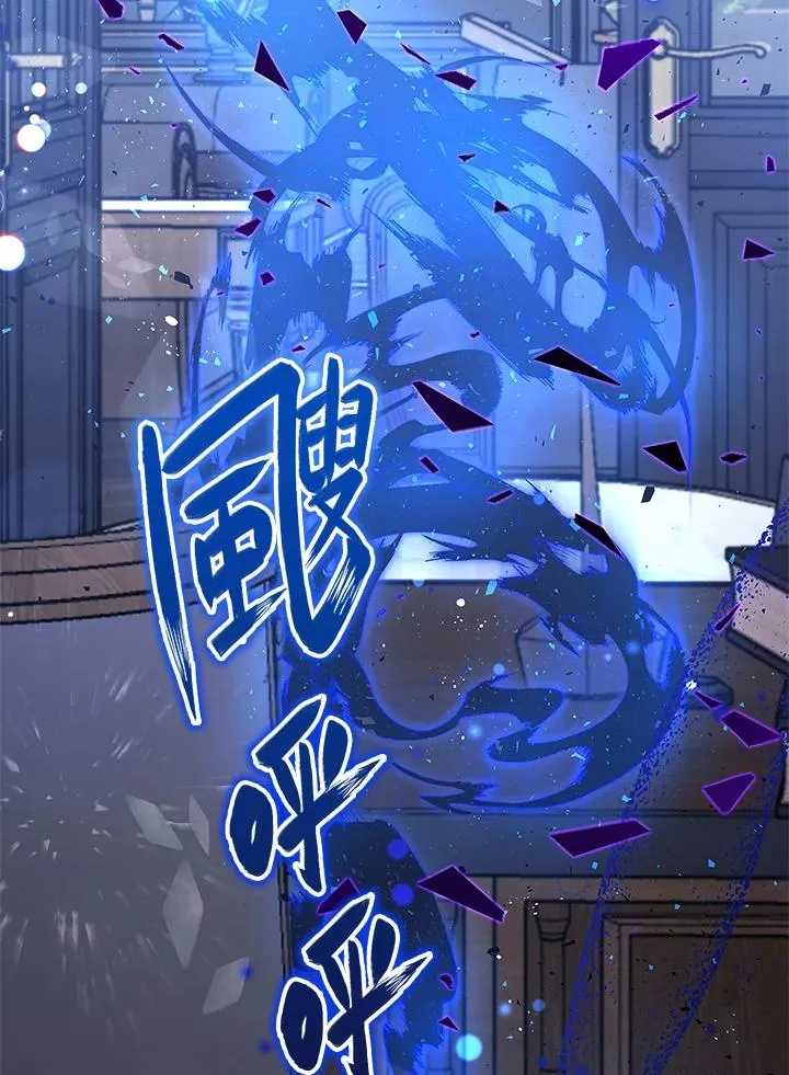 第28话 第69页