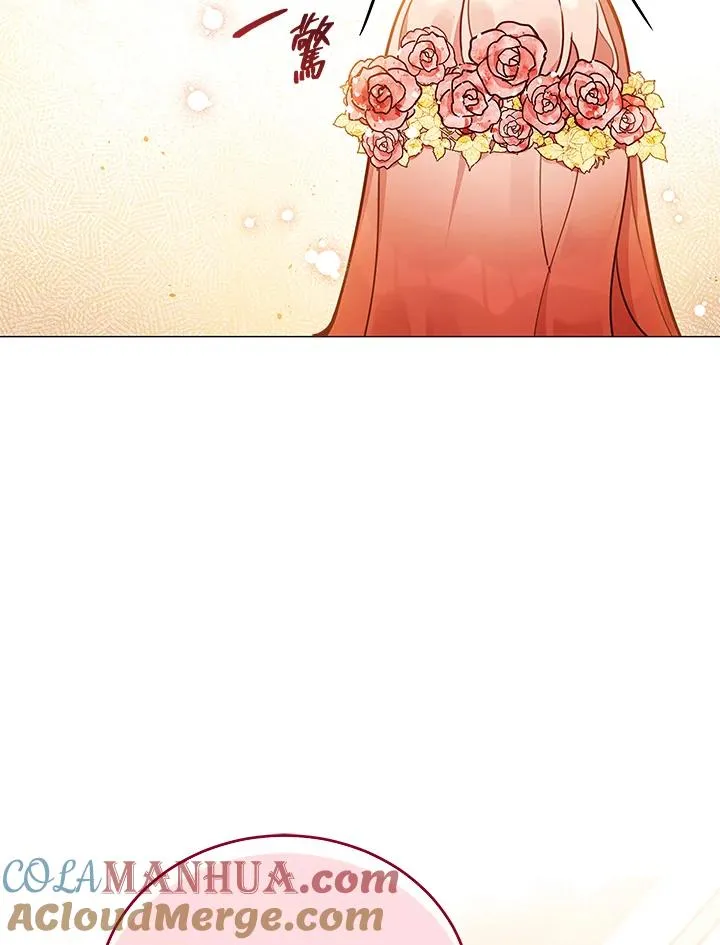第28话 第82页