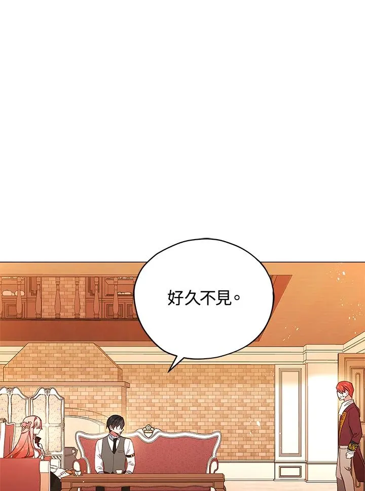 第29话 第27页