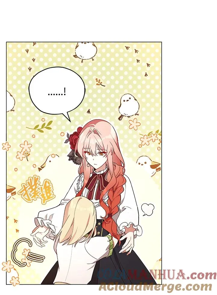 第29话 第73页