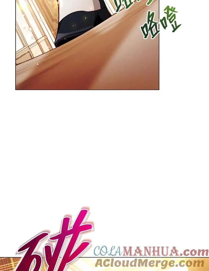 第31话 第19页