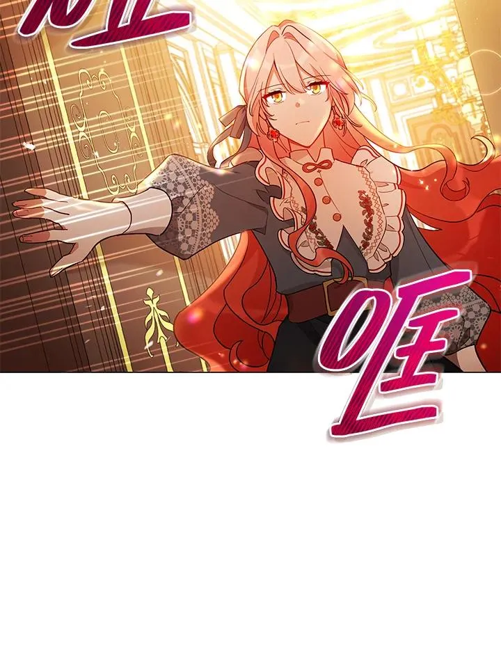 第31话 第20页