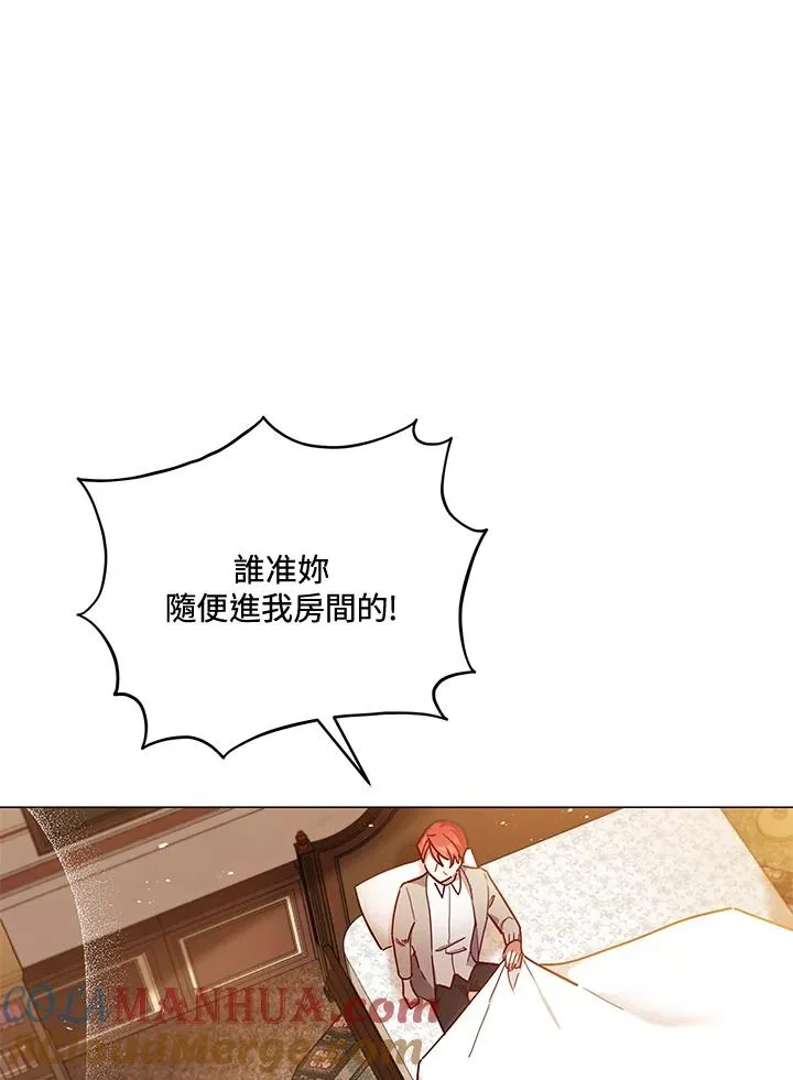 第31话 第22页