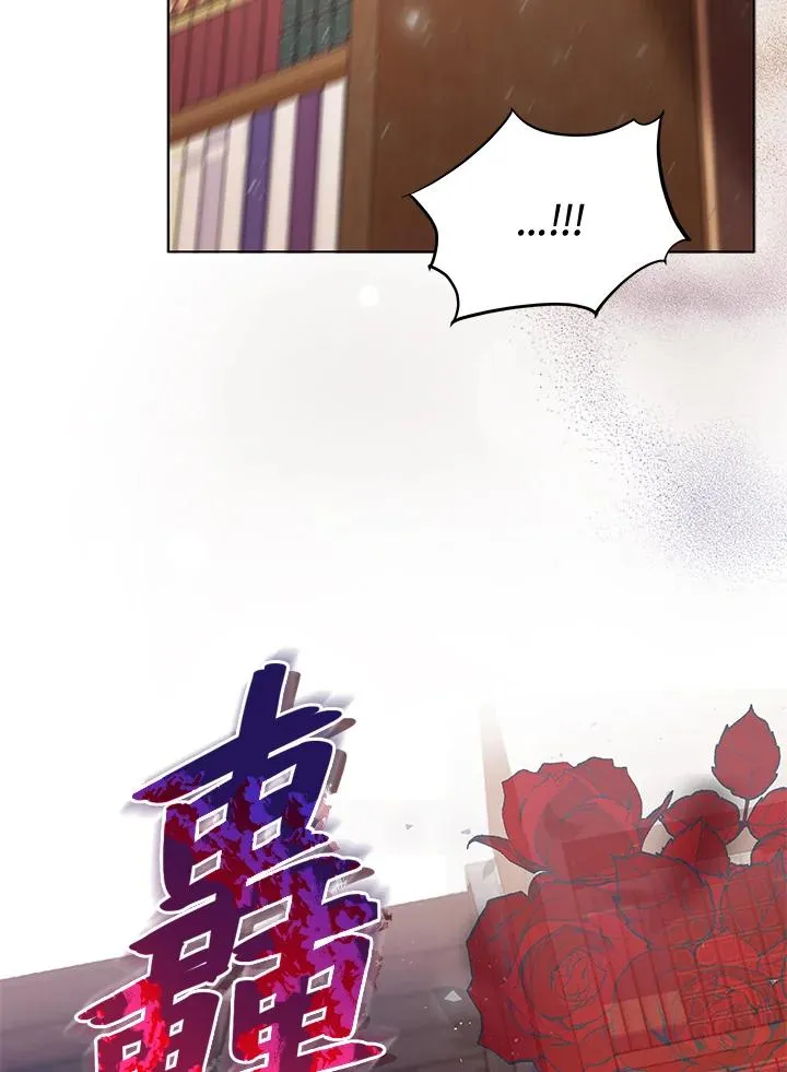 第31话 第30页
