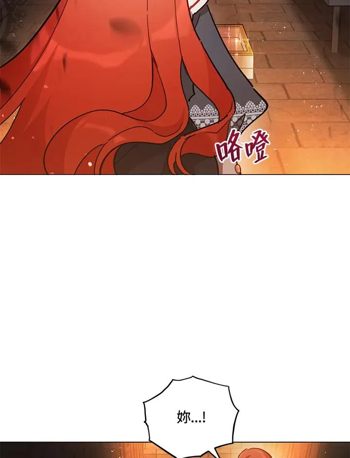 第31话 第39页