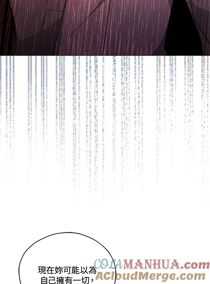 第31话 第46页