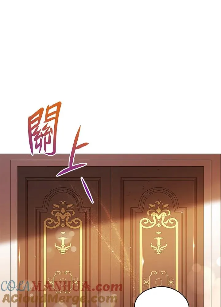 第31话 第55页