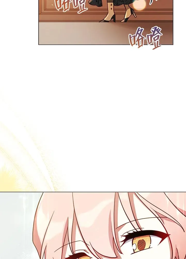 第31话 第59页