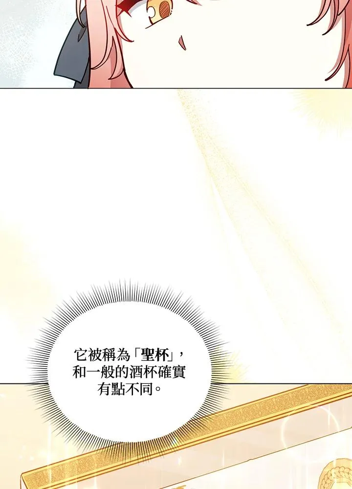 第31话 第60页