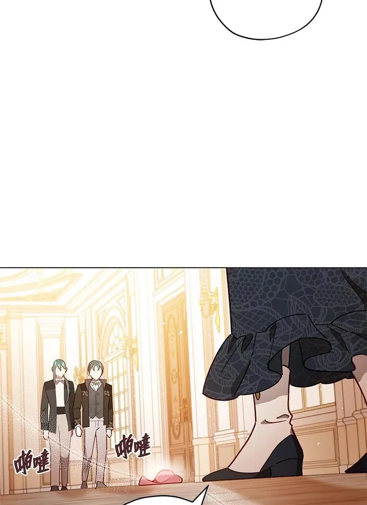 第31话 第72页