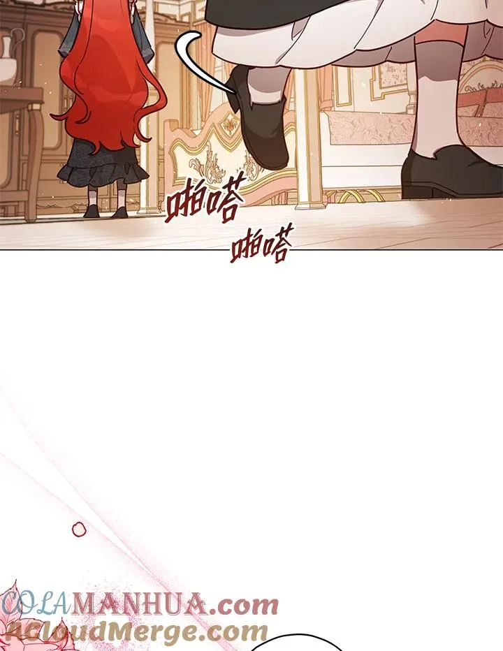 第32话 第37页