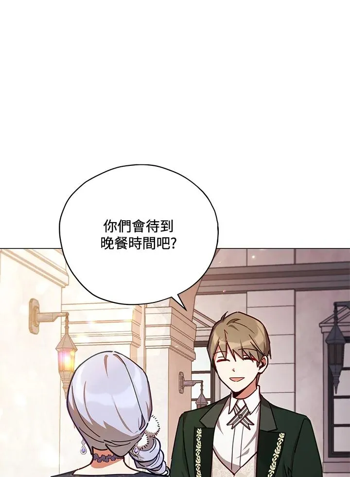 第32话 第51页