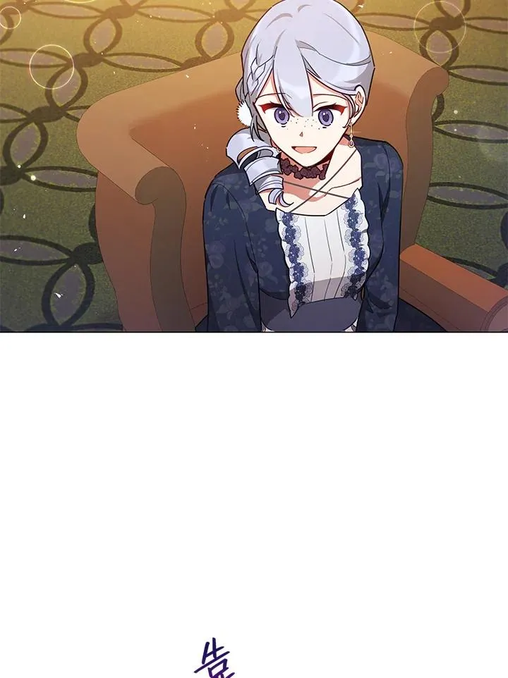 第33话 第23页