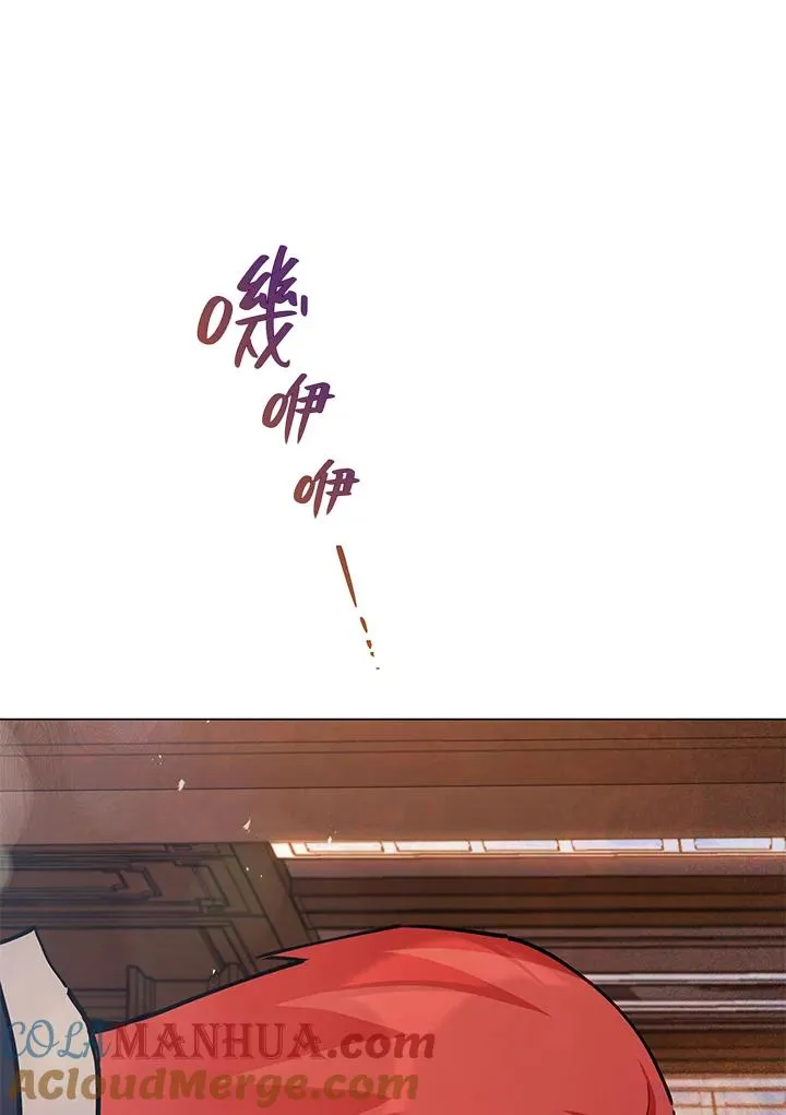 第33话 第49页