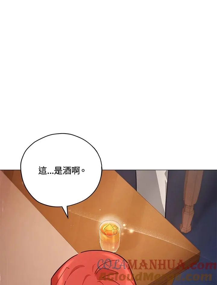 第33话 第64页