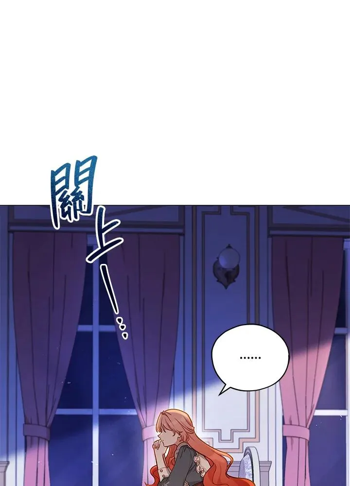 第34话 第11页