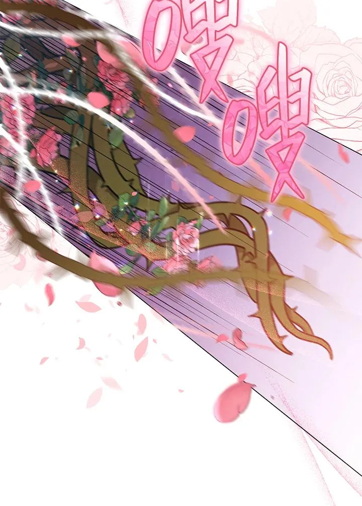 第34话 第24页