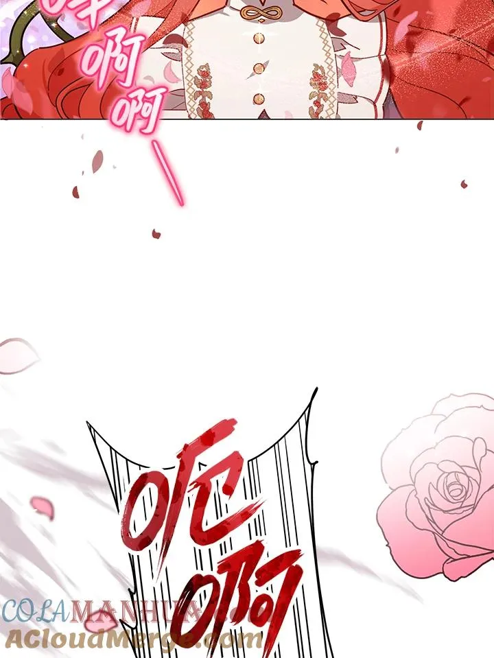 第34话 第31页