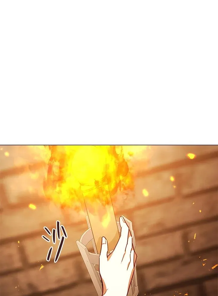 第34话 第51页