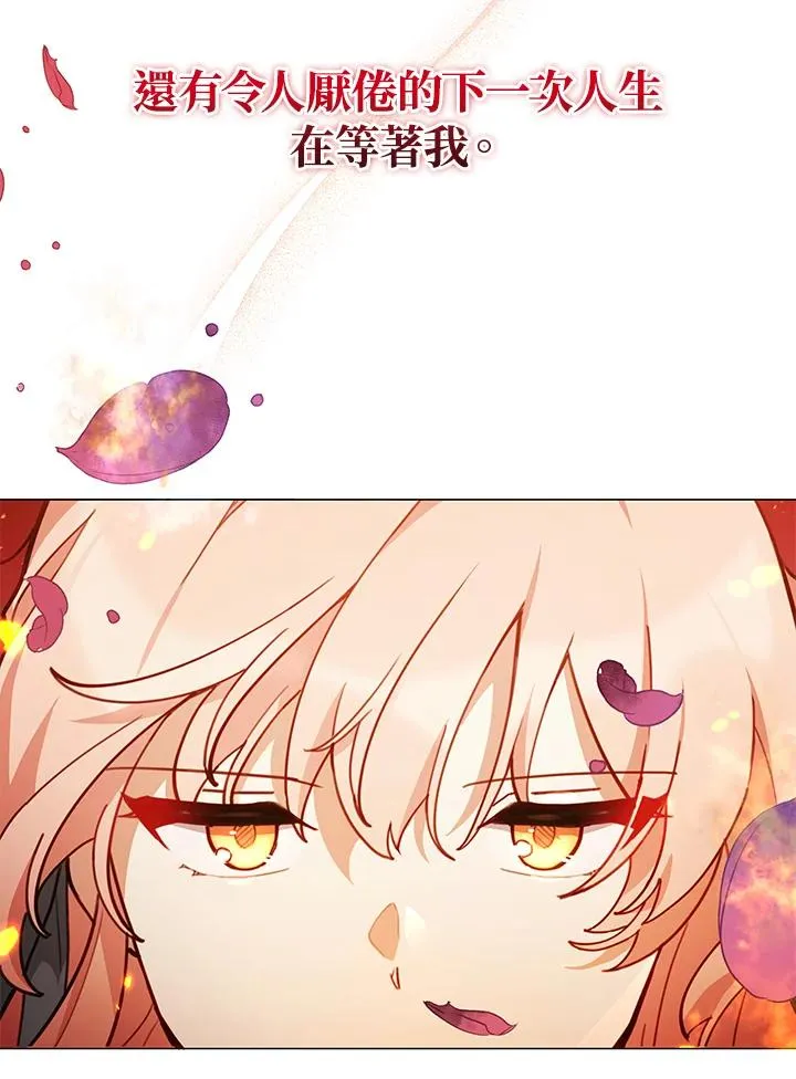 第34话 第59页