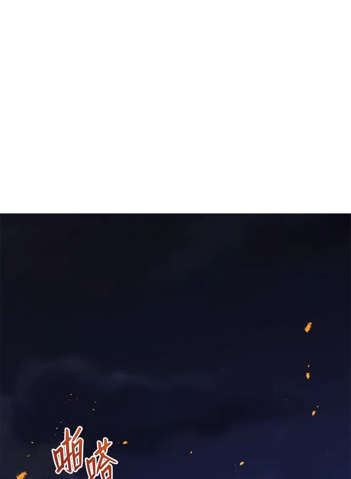 第34话 第63页