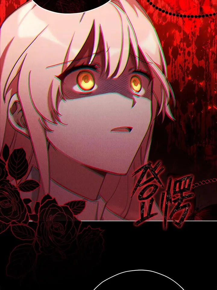 第35话 第20页