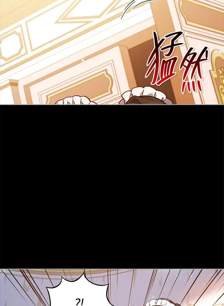 第35话 第27页