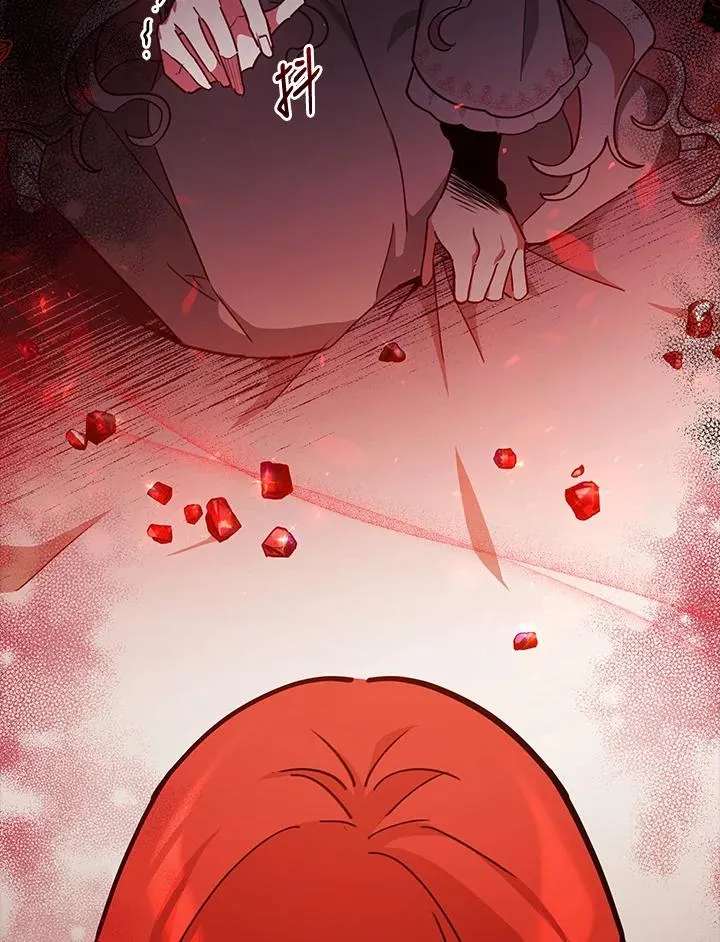 第35话 第46页
