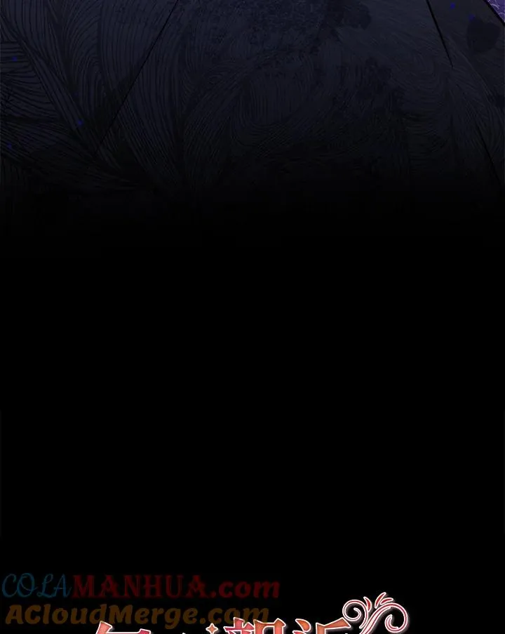 第35话 第101页