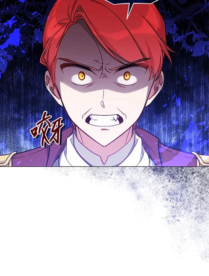 第36话 第11页