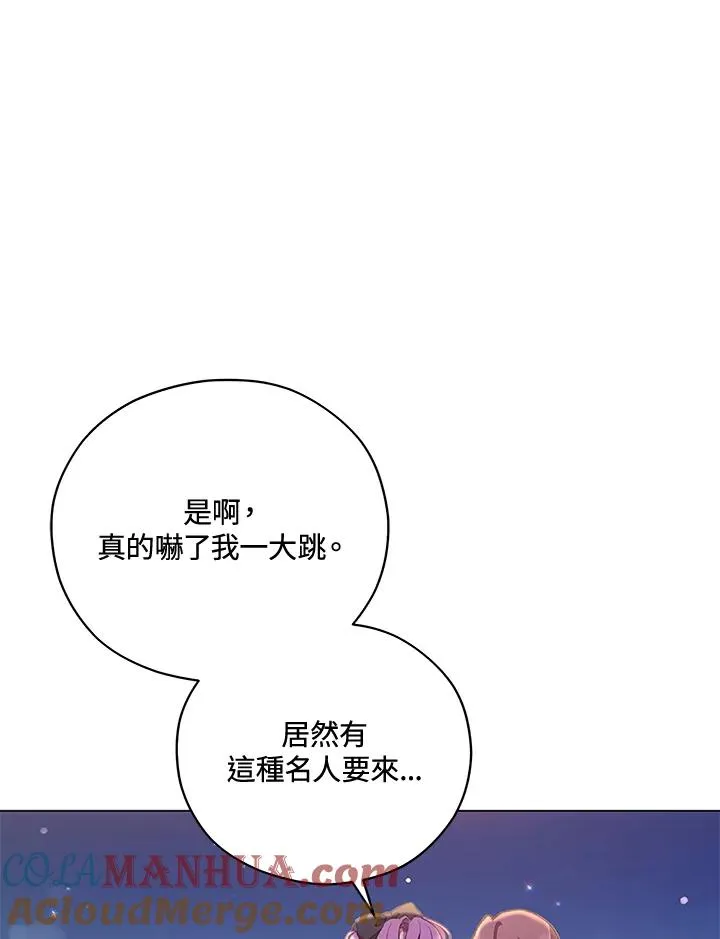 第36话 第22页