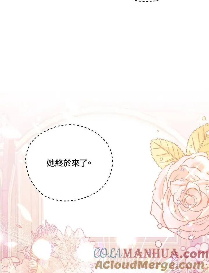 第36话 第25页