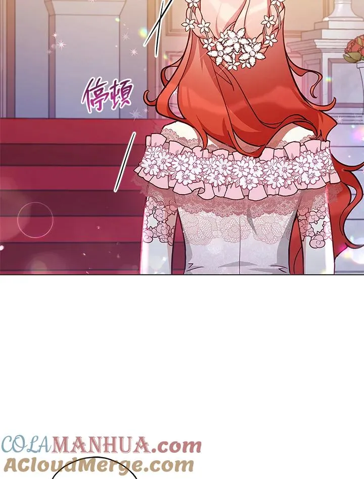 第36话 第43页