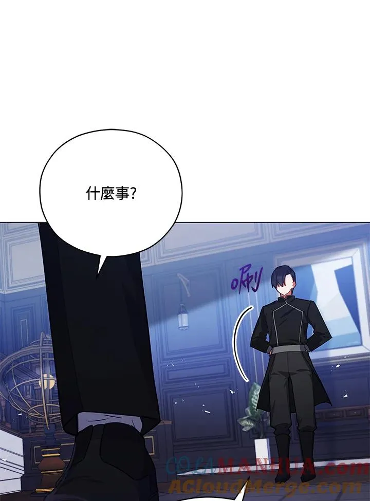 第36话 第76页