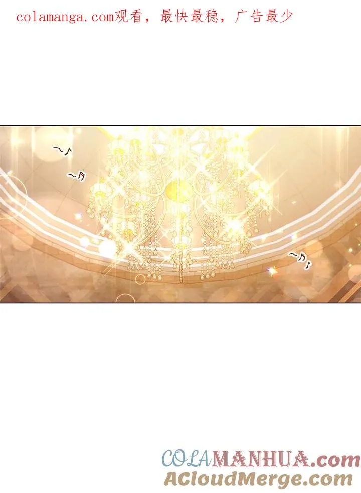第37话 第1页