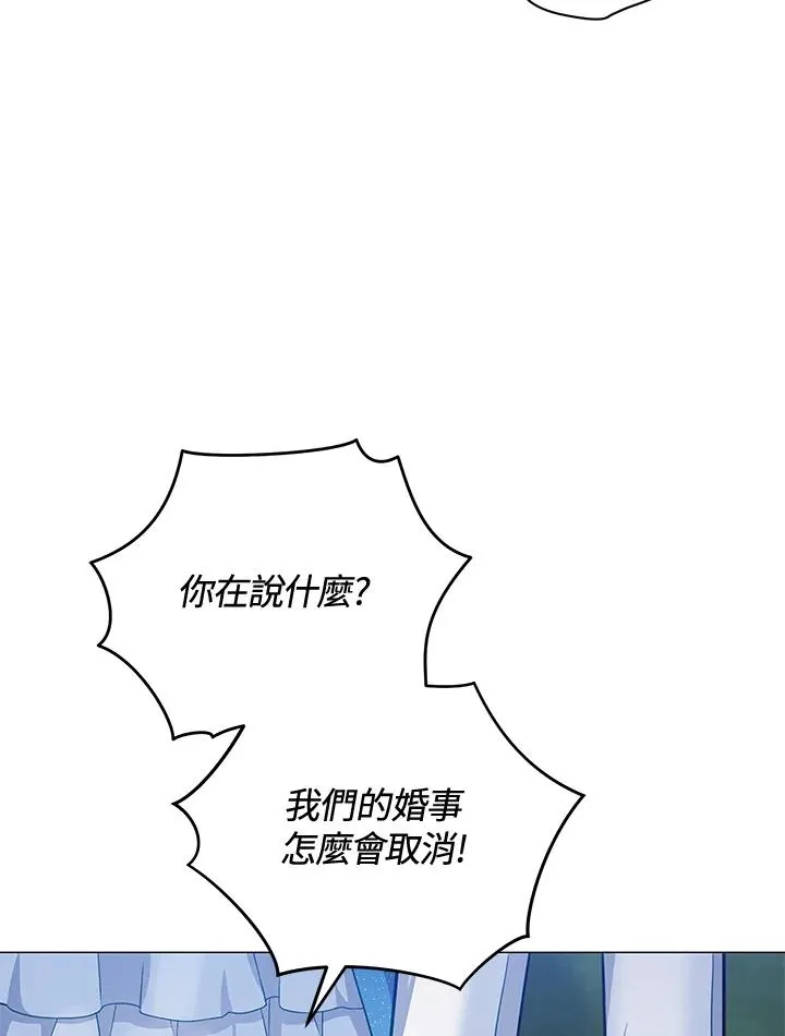 第37话 第47页