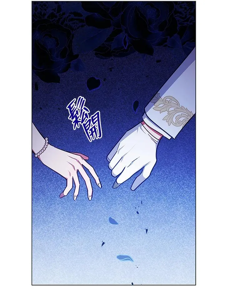 第37话 第60页
