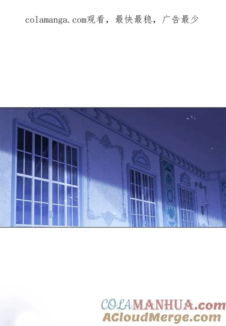 第38话 第1页
