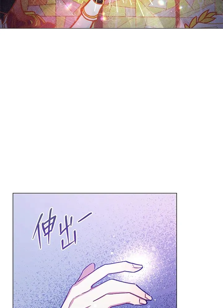 第38话 第15页