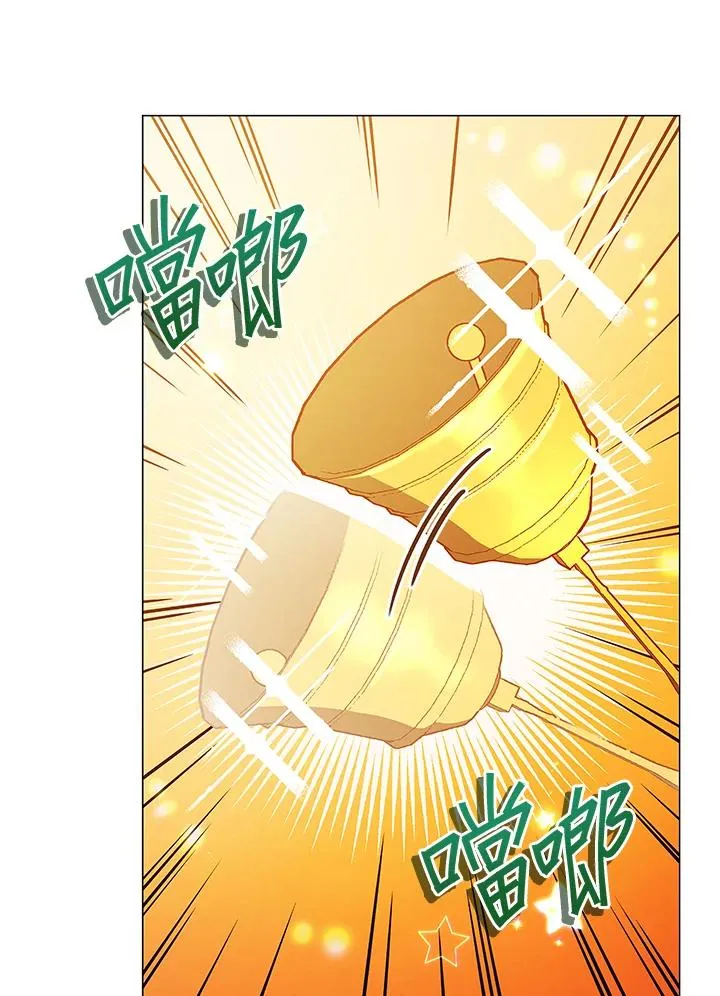第38话 第17页