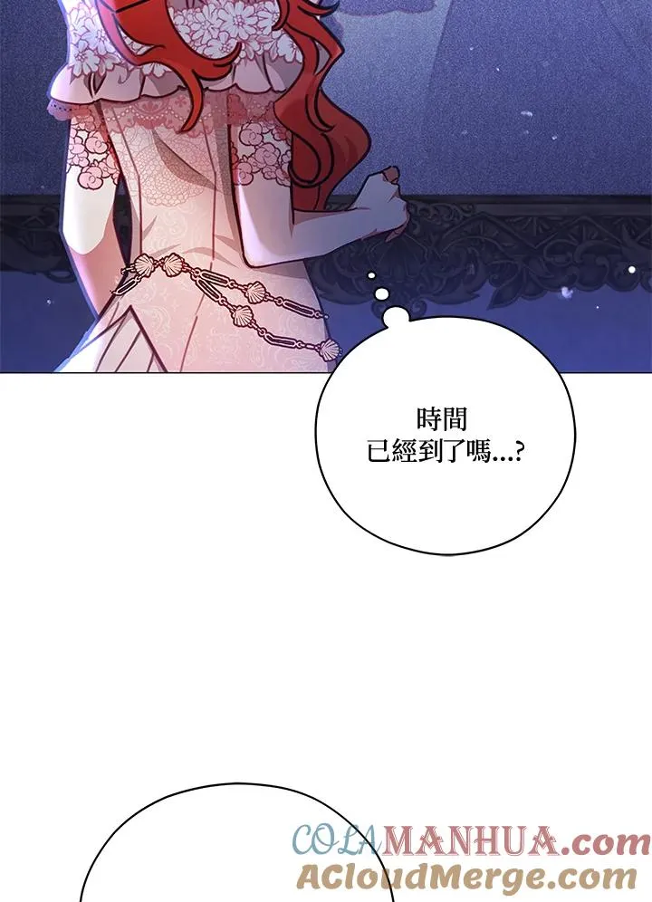 第38话 第19页