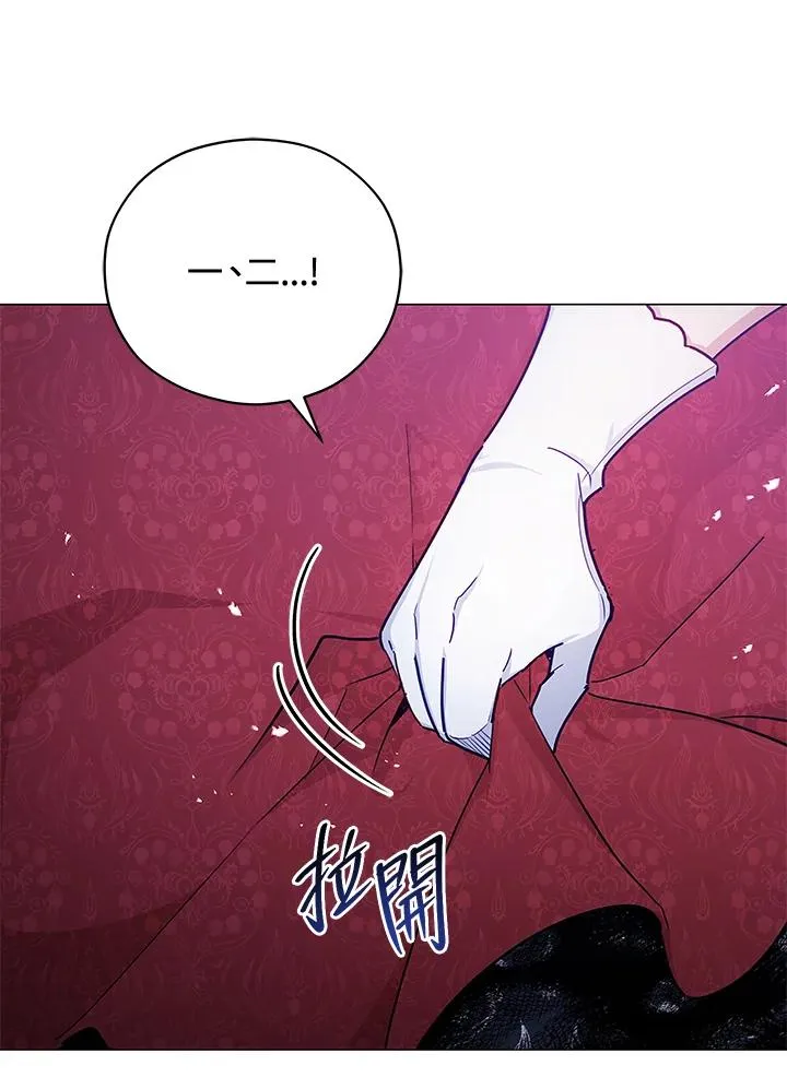 第38话 第38页