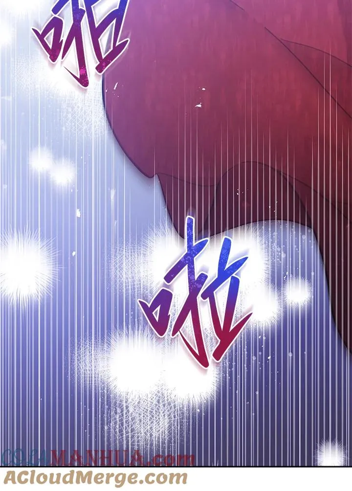 第38话 第40页