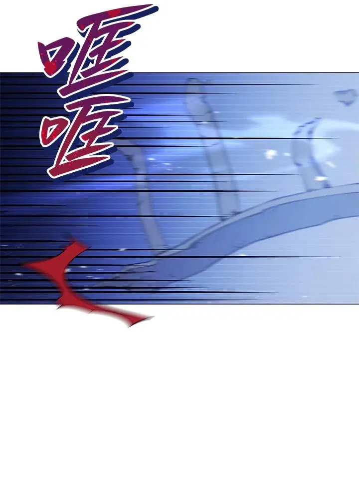 第38话 第50页