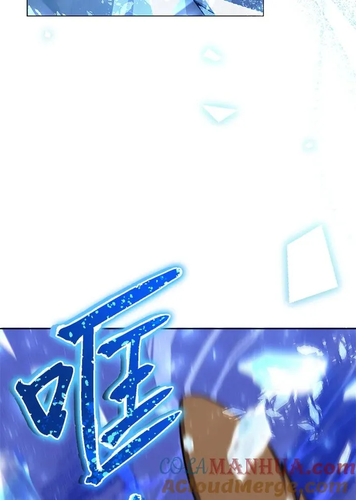 第38话 第58页