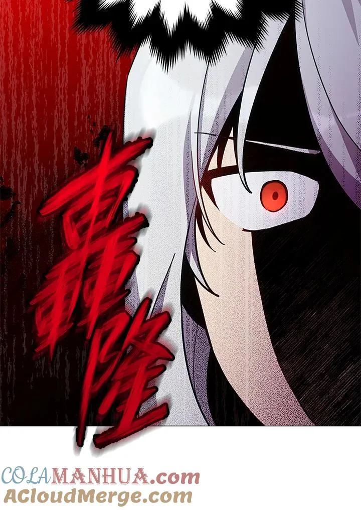 第38话 第61页