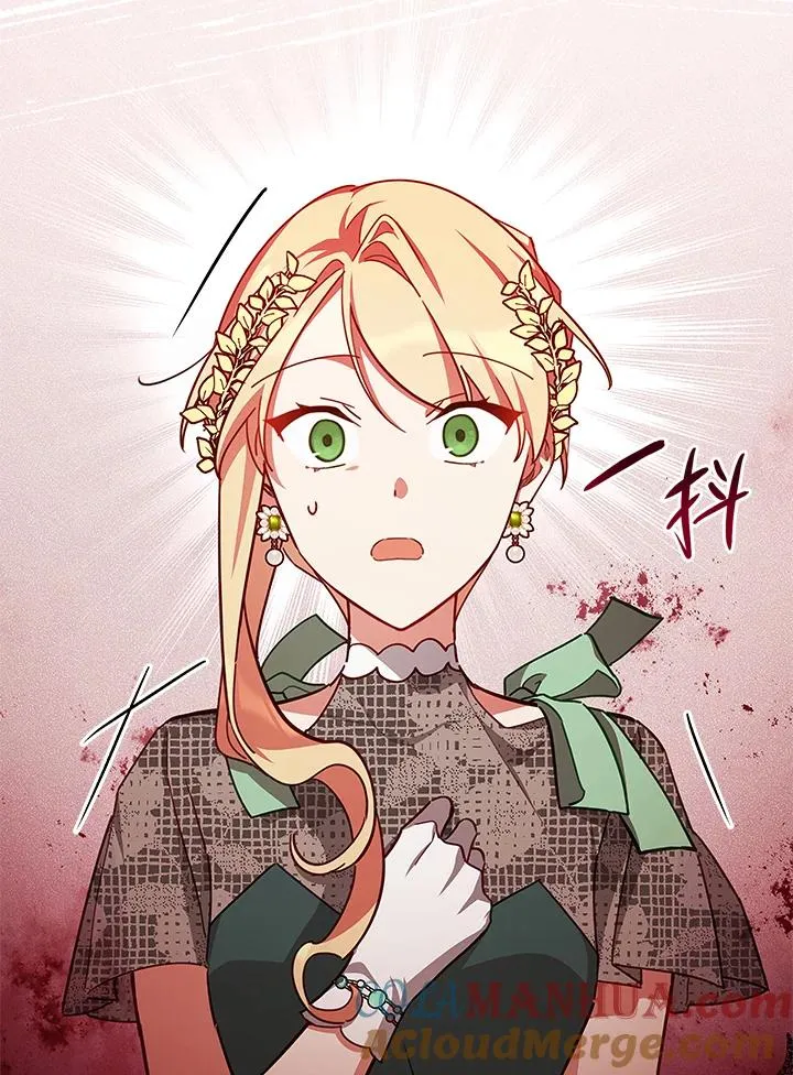 第38话 第64页