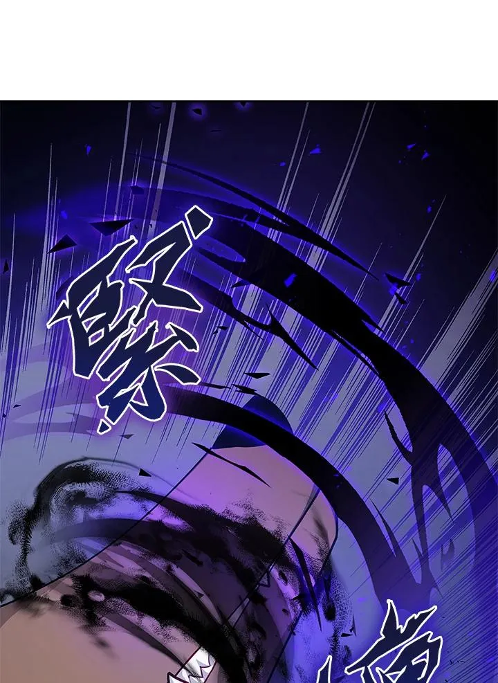 第38话 第72页