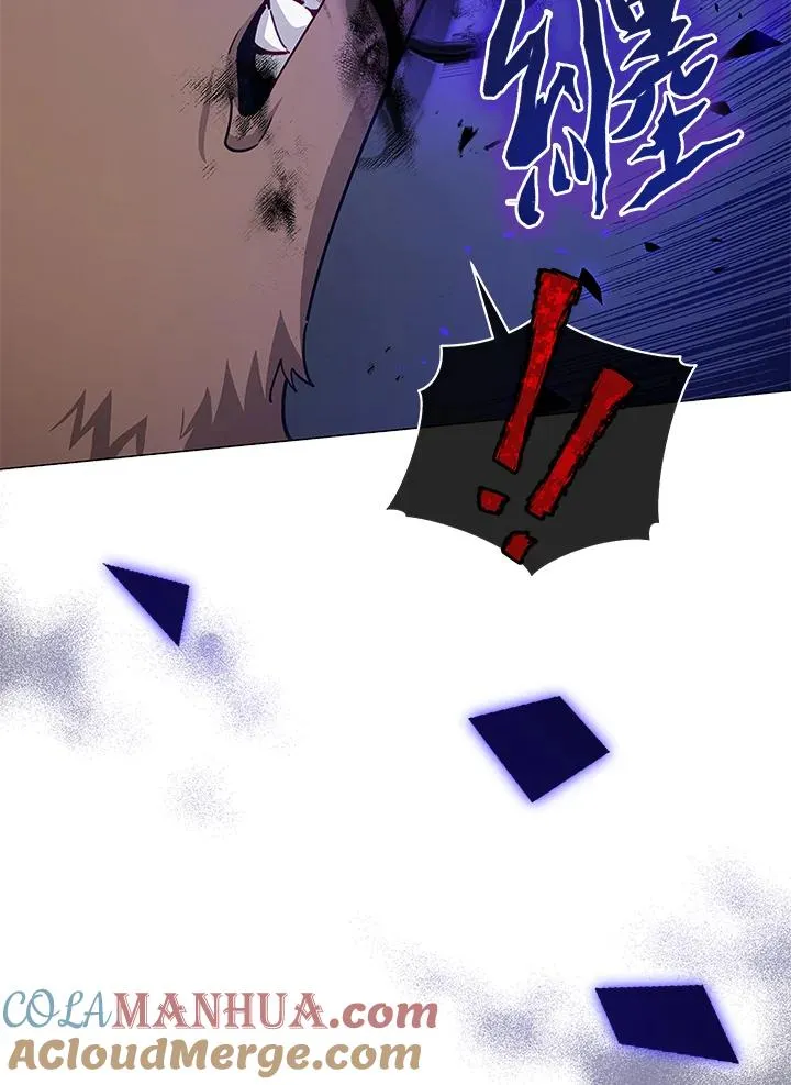 第38话 第73页